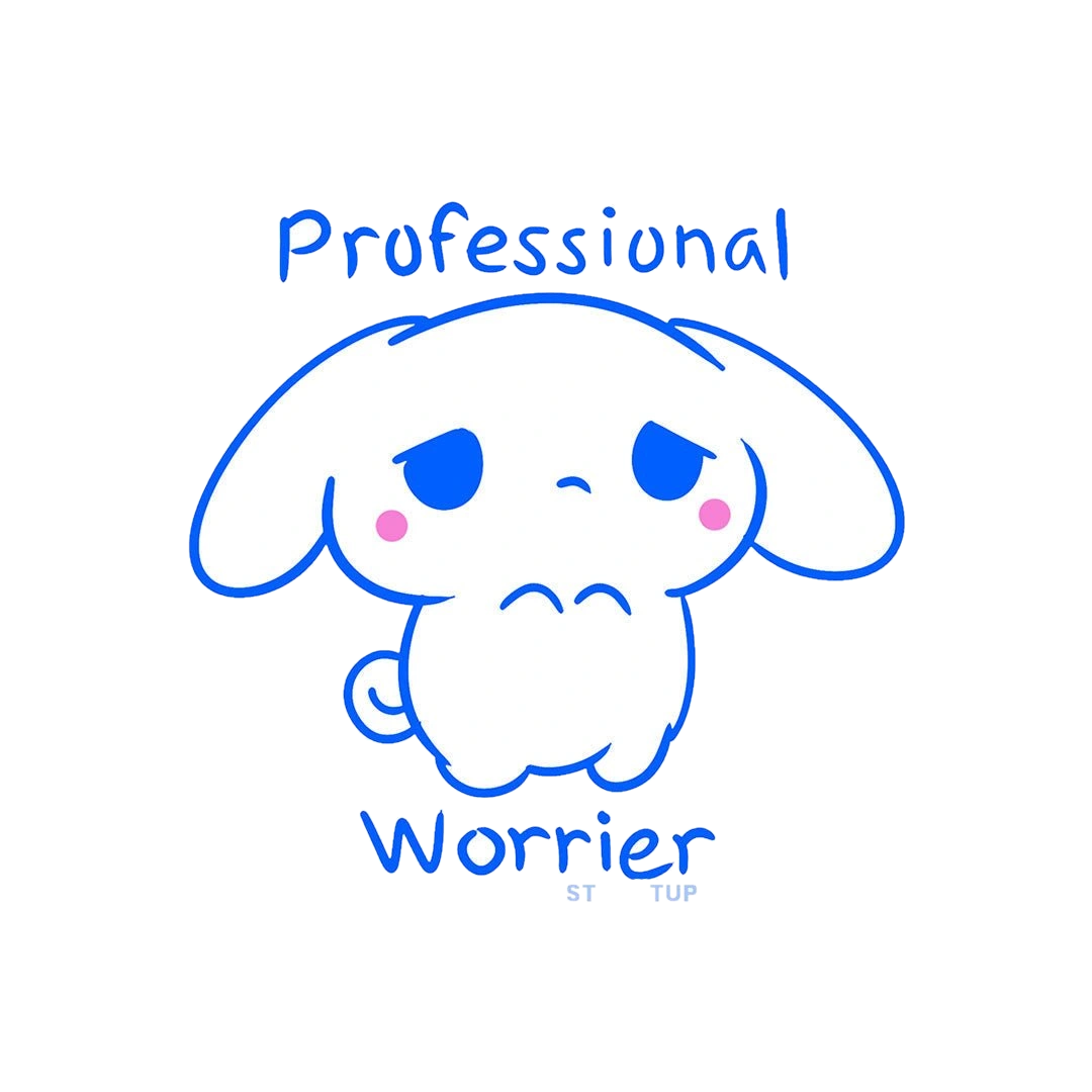 Professional Worrier Sticker